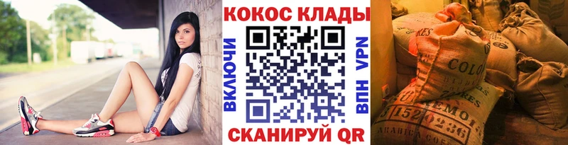 Наркота Ленинградская НБОМе Галлюциногенные грибы Метадон КОКАИН Гашиш АМФЕТАМИН Альфа ПВП