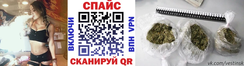 kraken ТОР  Ленинградская  БУТИРАТ 99% 