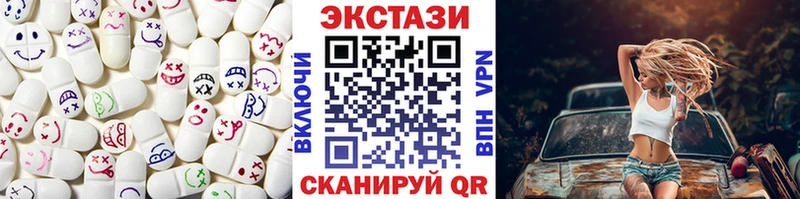 Экстази louis Vuitton  Ленинградская 
