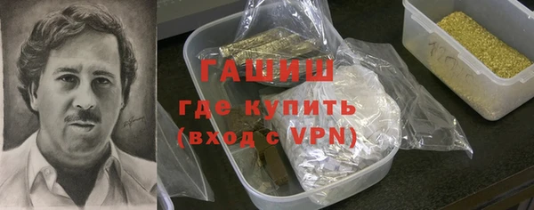 скорость mdpv Абинск