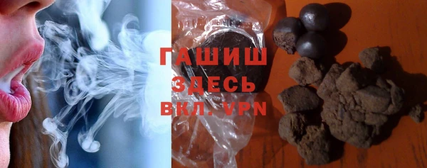 прущий лед Алексин