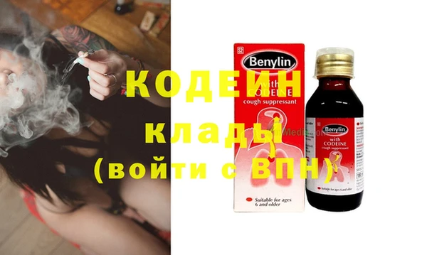 прущий лед Алексин