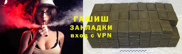 крисы Абдулино