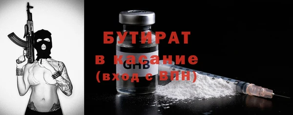 скорость mdpv Абинск