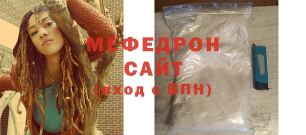 скорость Всеволожск
