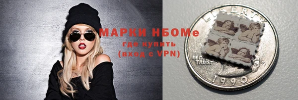 прущий лед Алексин