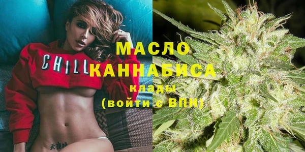 крисы Абдулино